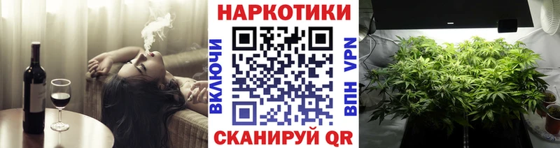 Сколько стоит Лаишево ГАШ  ОМГ ОМГ ТОР  Меф  Марихуана 