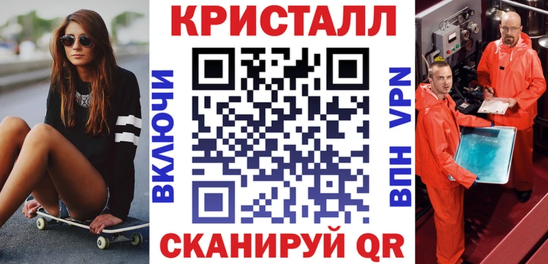 omg ссылка Лаишево АМФ 98%