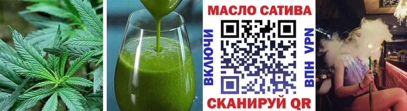 дарк нет состав  ОМГ ОМГ tor  Лаишево  купить закладку  Печенье с ТГК марихуана 