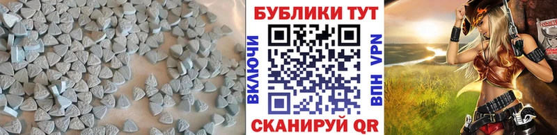 ЭКСТАЗИ VHQ  магазин    мориарти клад  Лаишево 