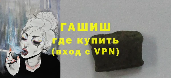 дурь Арсеньев