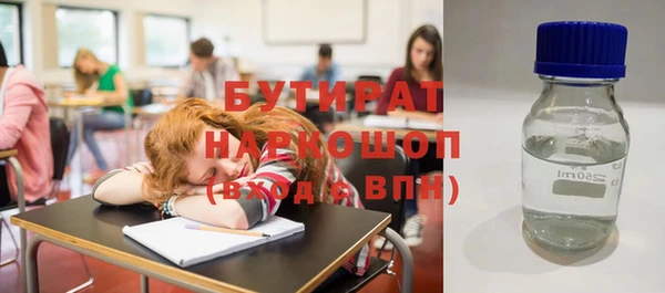дурь Арсеньев