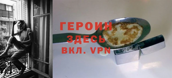 дурь Арсеньев