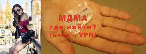 spice Аркадак