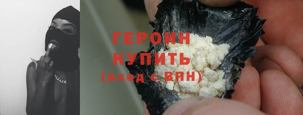 дурь Арсеньев