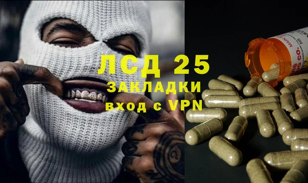 дурь Арсеньев