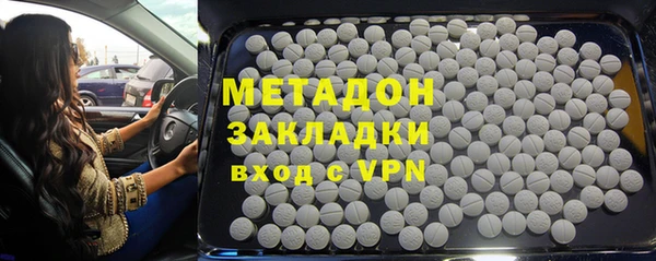 дурь Арсеньев
