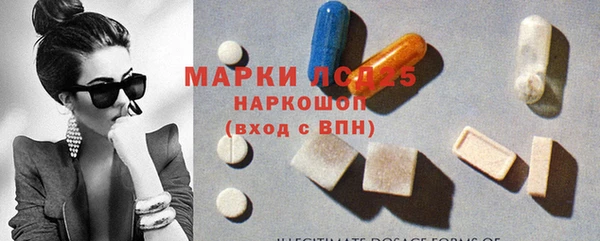 дурь Арсеньев