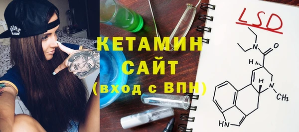 mix Армянск