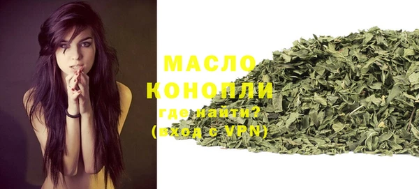 spice Аркадак