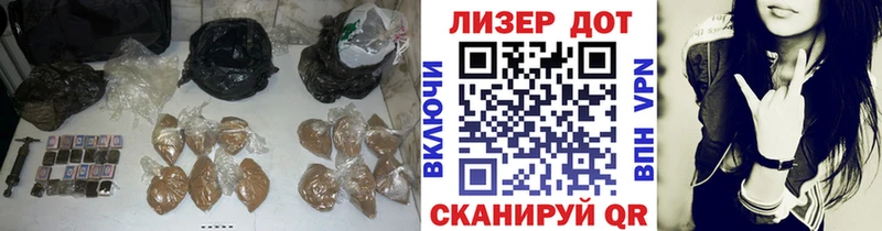 omg вход Лаишево shop клад Лсд 25 экстази кислота
