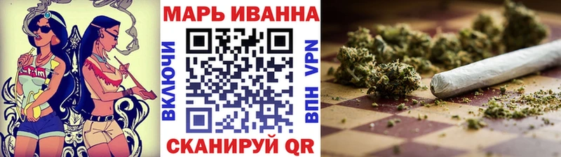 купить   Лаишево  KRAKEN tor  МАРИХУАНА White Widow 